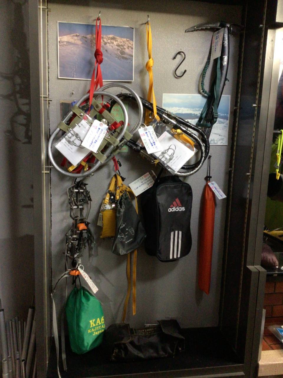 ざっくり在庫状況（2月4週目）