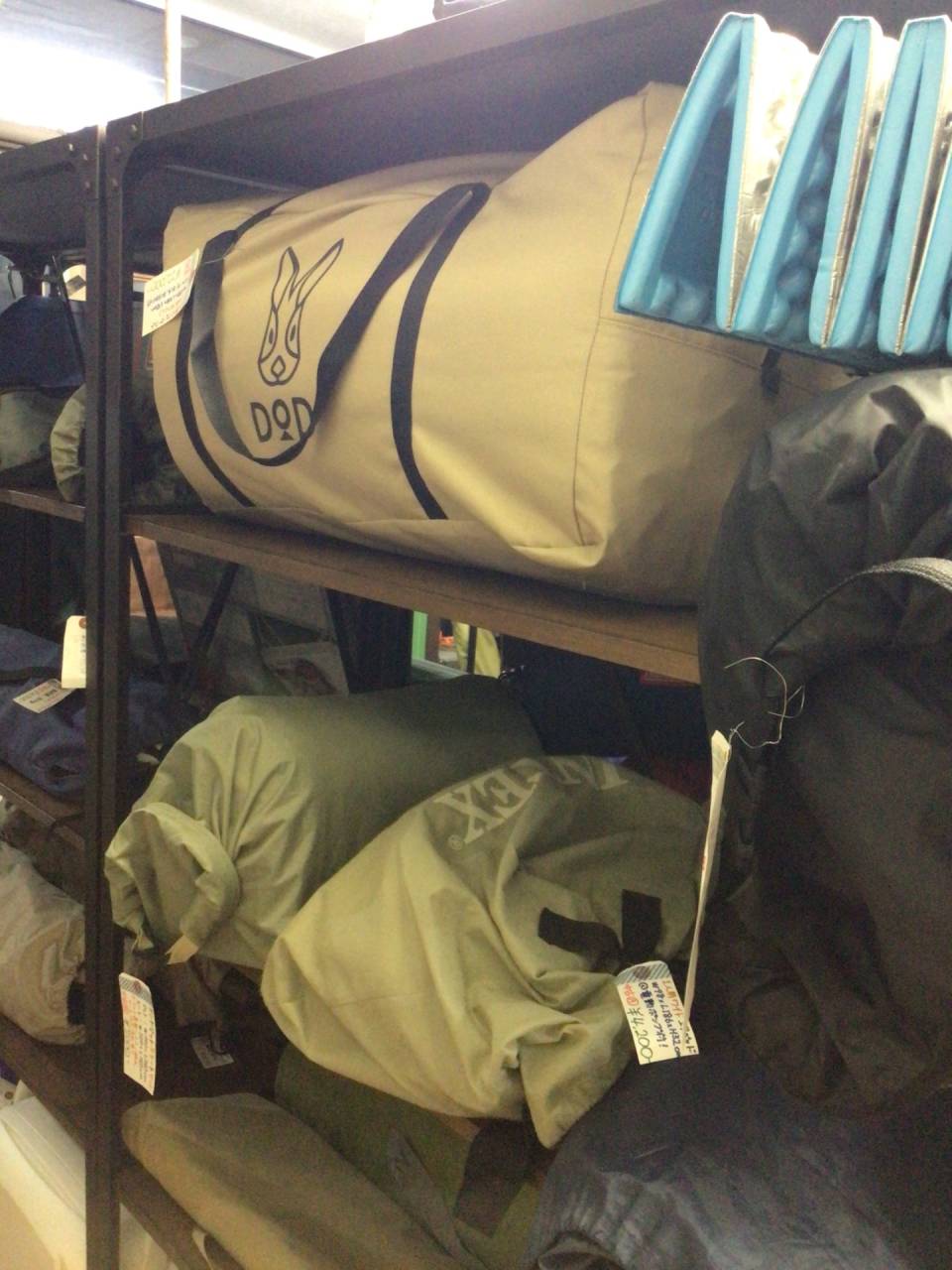 ざっくり在庫状況(3月1週目)