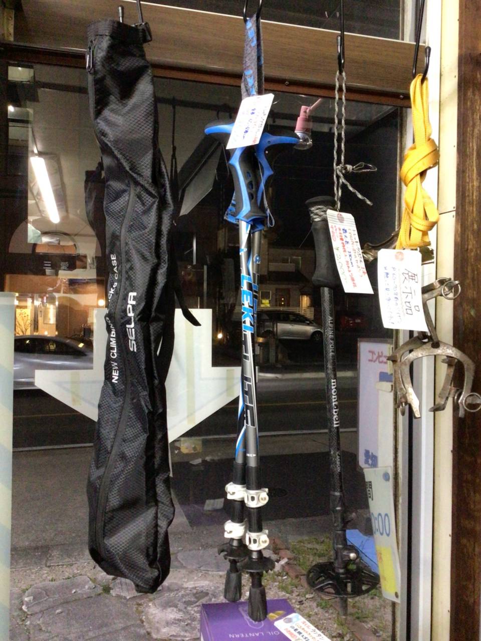 ざっくり在庫状況(3月4週目)