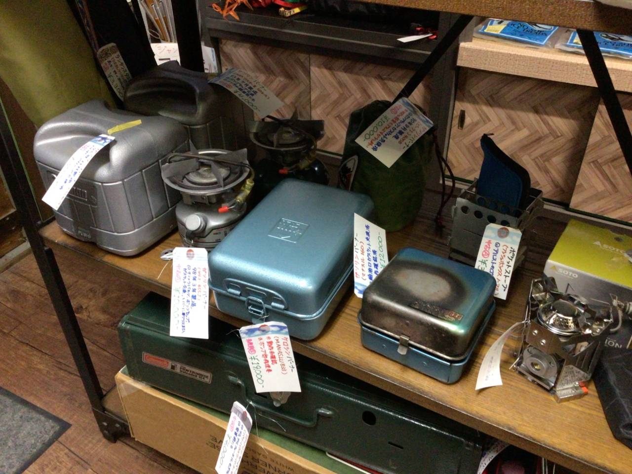 ざっくり在庫状況（6月3週目）